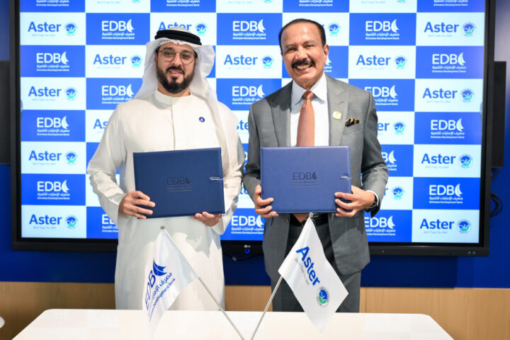 Aster-DM-Healthcares