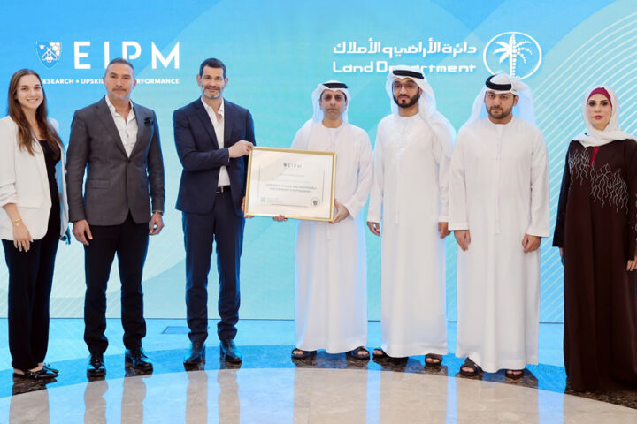 DLD-EIPM-Land-Department