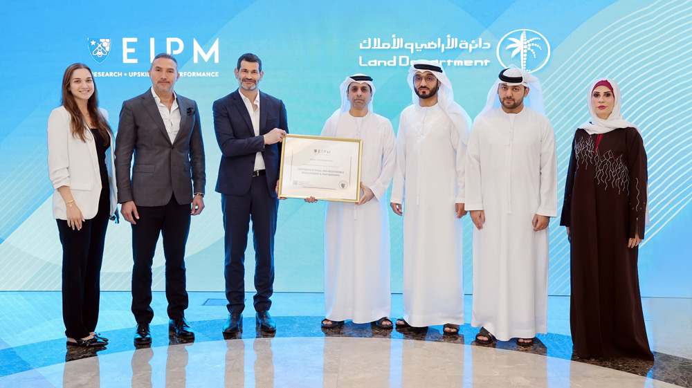 DLD-EIPM-Land-Department