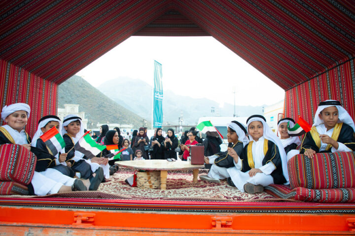 Eid-Al-Etihad-Khorfakkan