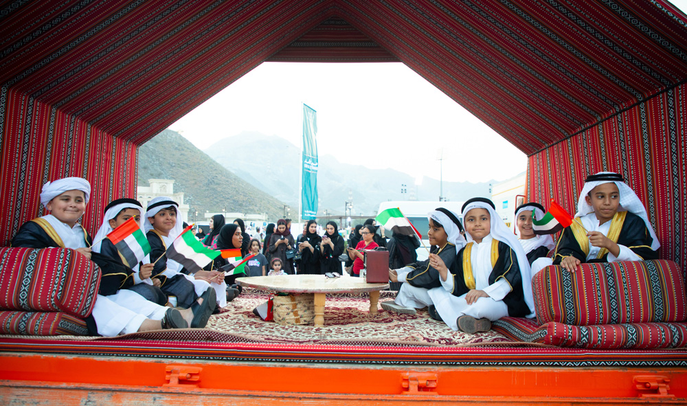 Eid-Al-Etihad-Khorfakkan