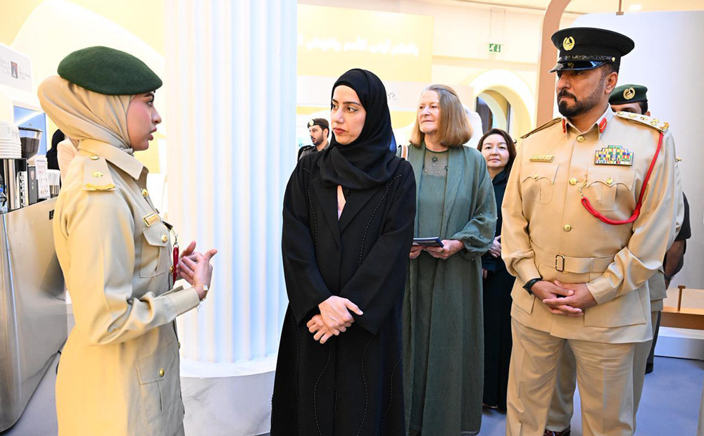 Elite-Education-Gateway-2025