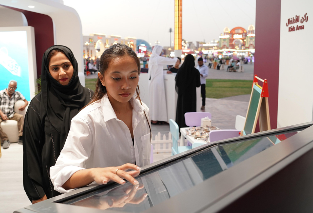 GDRFA-Global-Villages