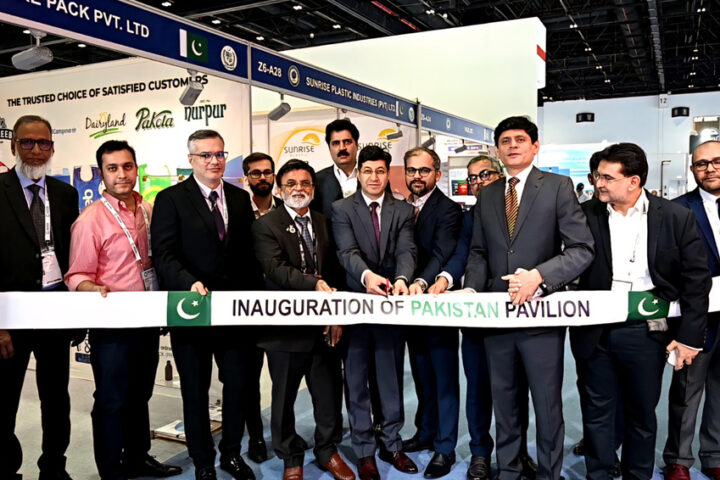 Gulfood-Pak-Pavilion