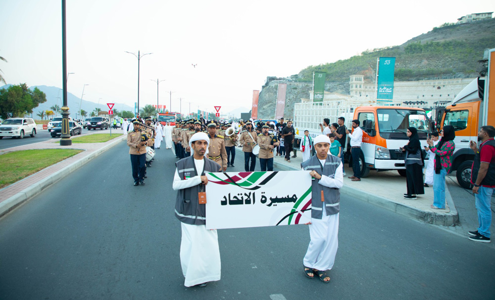 Khorfakkan-Eid-Al-Etihad
