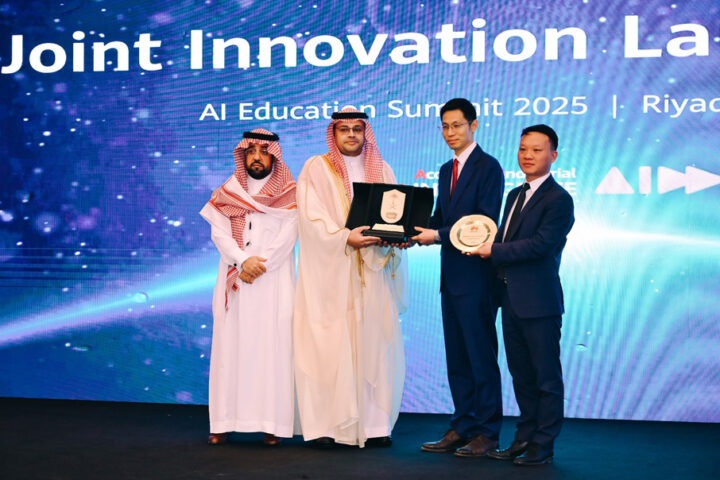 King-Saud-University-and-Huawei-Launch-Joint-Innovation-Lab-at-AI-Education-Summit-2025