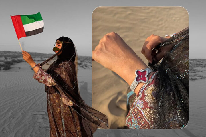 MINIMALIST-EID-AL-ETIHAD