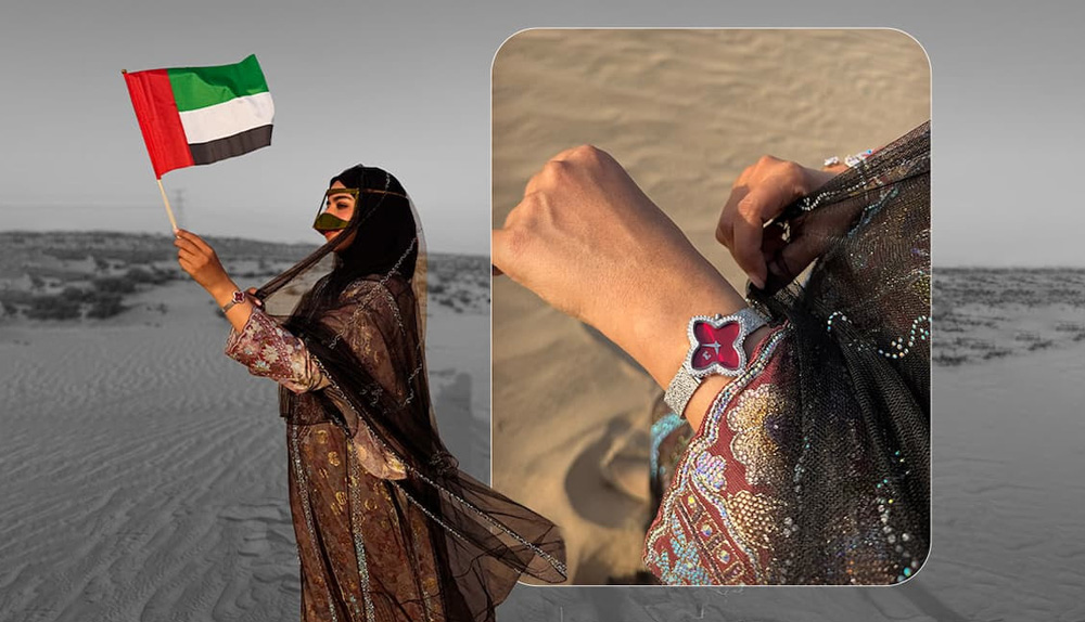 MINIMALIST-EID-AL-ETIHAD