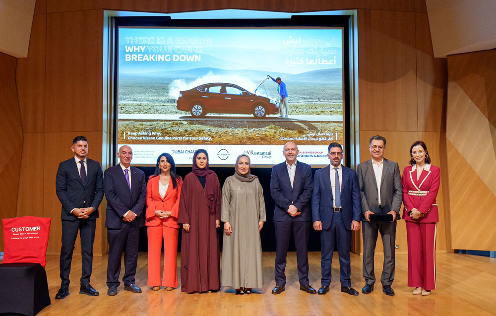 Nissan-x-MoIAT-x-Dubai-Chambers