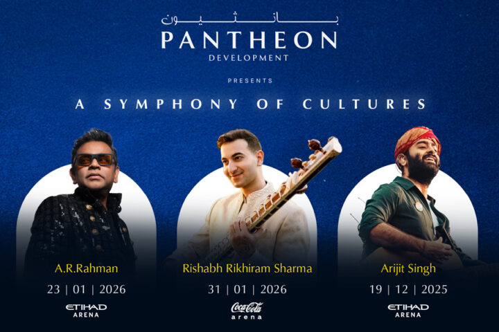 Pantheon-Development_ICON-Series