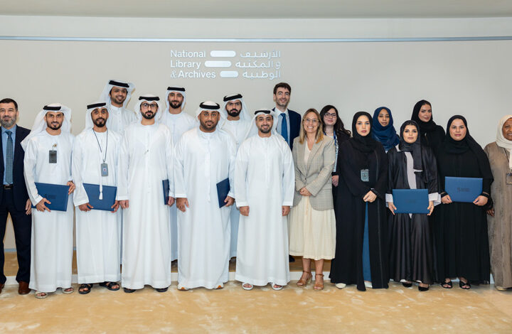 Sorbonne-Abu-Dhabi-Graduation-of-the-Professional-Certificate-in-Archives-and-Records-Management1