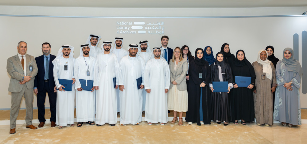 Sorbonne-Abu-Dhabi-Graduation-of-the-Professional-Certificate-in-Archives-and-Records-Management1