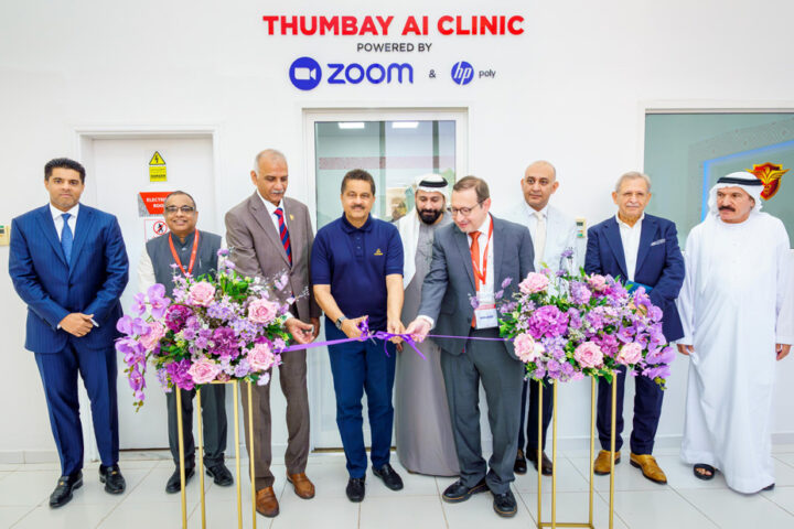 Thumbay-AI-clinic
