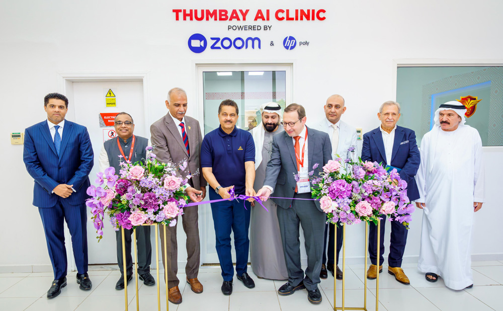 Thumbay-AI-clinic
