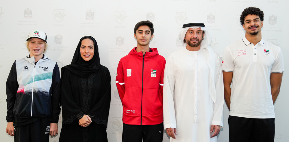 UAETSS-&-ESUAES-Groups