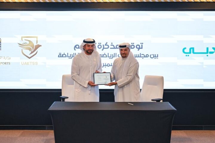 1225 RN Signing (MOU) for Talent with the Ministry of Sports-3 (1)