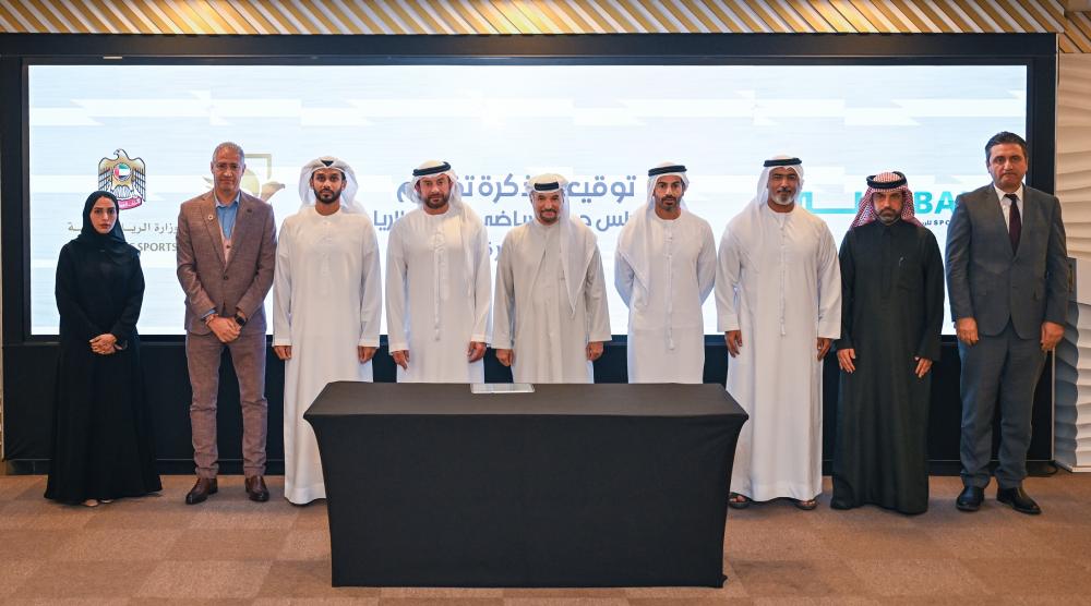 RN Signing (MOU) for Talent with the Ministry of Sports