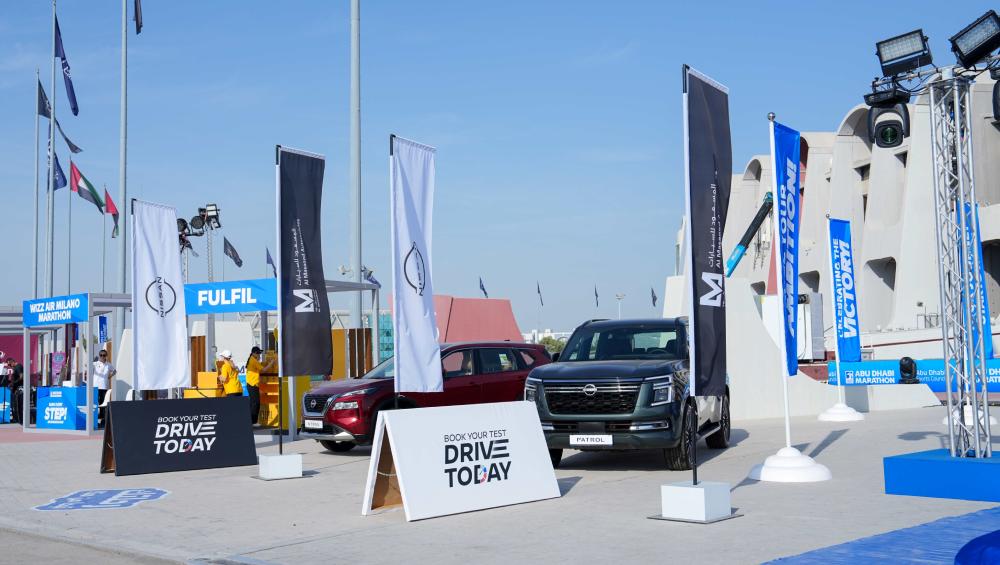 ADNOC Marathon_Al Masaood Automobiles Nissan (1)