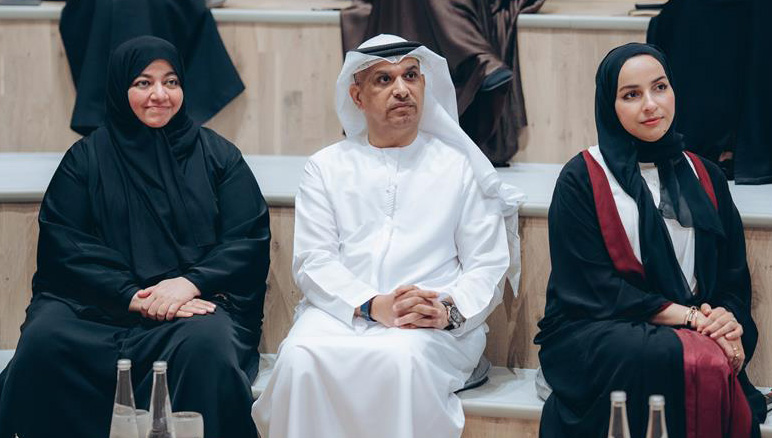 Abu Dhabi Public Health Centre