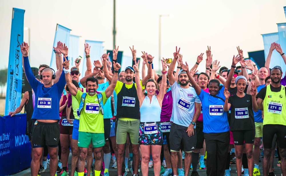 Cancer-Dubai-Run