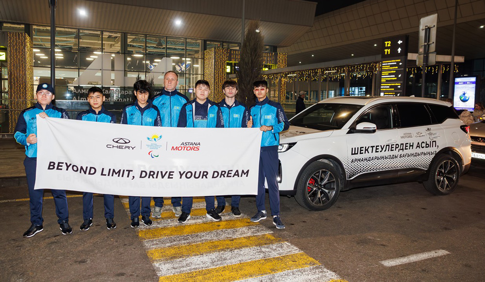 Chery-supports-the-Kazakhstan-National-Team's-send-off-ceremony