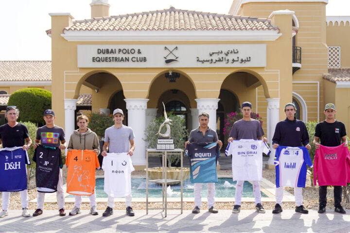 DPEC-Polo-Teams-CCPR