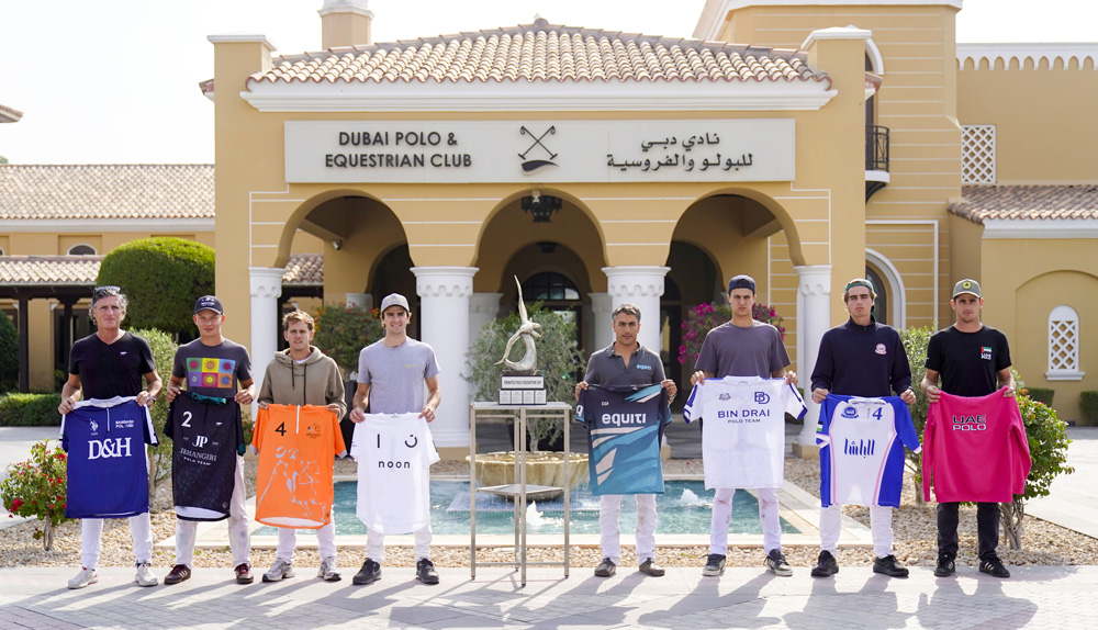 DPEC-Polo-Teams-CCPR