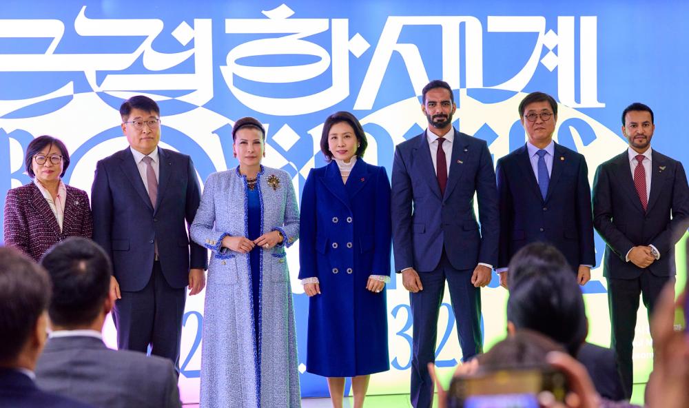 Dingatories at the VIP opening, Proximities exhibition