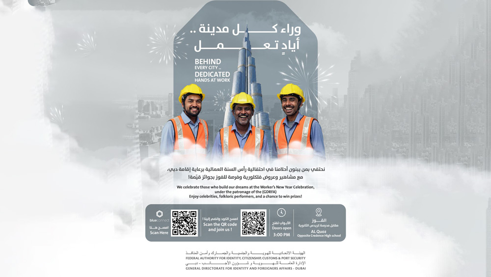 GDRFA-Dubai-Labour-Workers