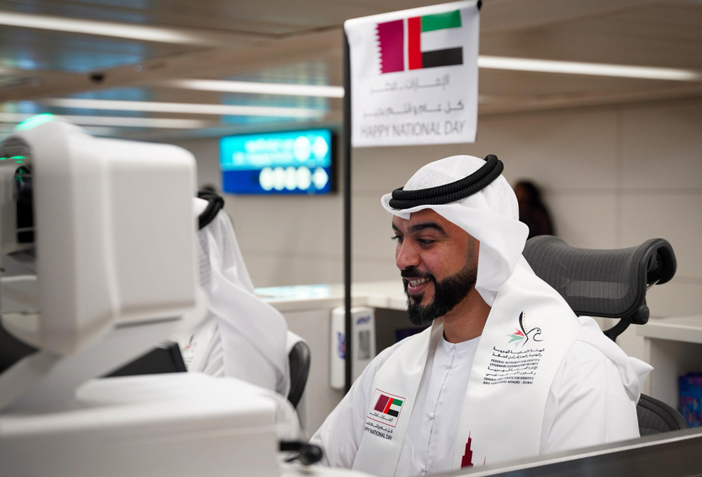 GDRFA-DubaiQatar-National-Days