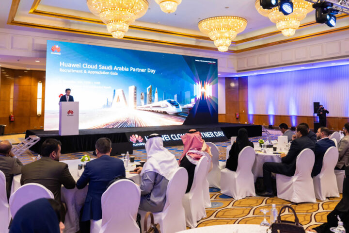 Huawei-Cloud's-Rapidly-Expanding-Partner-Ecosystem-Accelerates-Digital-Transformation-in-Saudi-Arabia