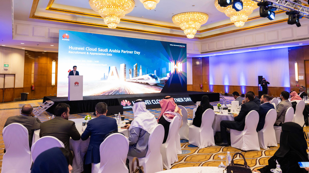 Huawei-Cloud's-Rapidly-Expanding-Partner-Ecosystem-Accelerates-Digital-Transformation-in-Saudi-Arabia