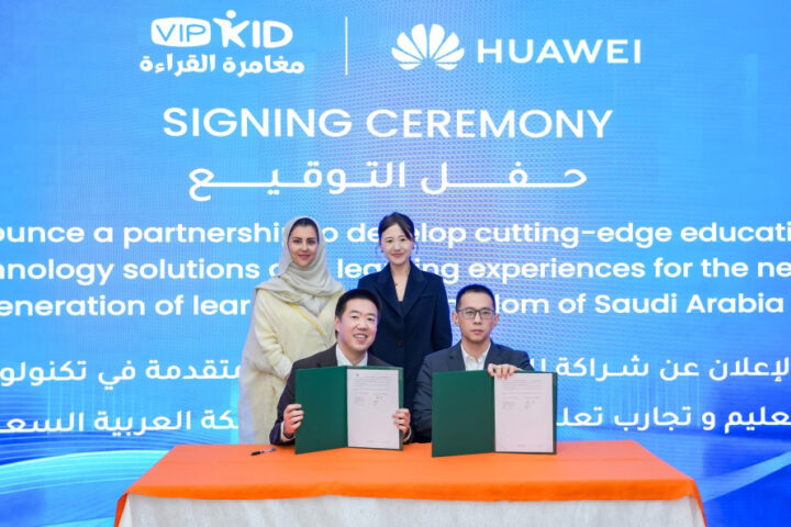 Huawei-Partners-with-VIP-KID