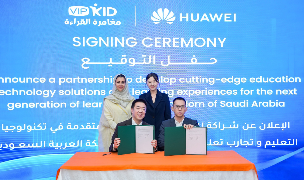 Huawei-Partners-with-VIP-KID