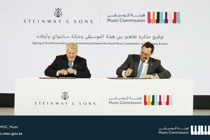 MOC-Steinway-MOU-2-Mocfooter