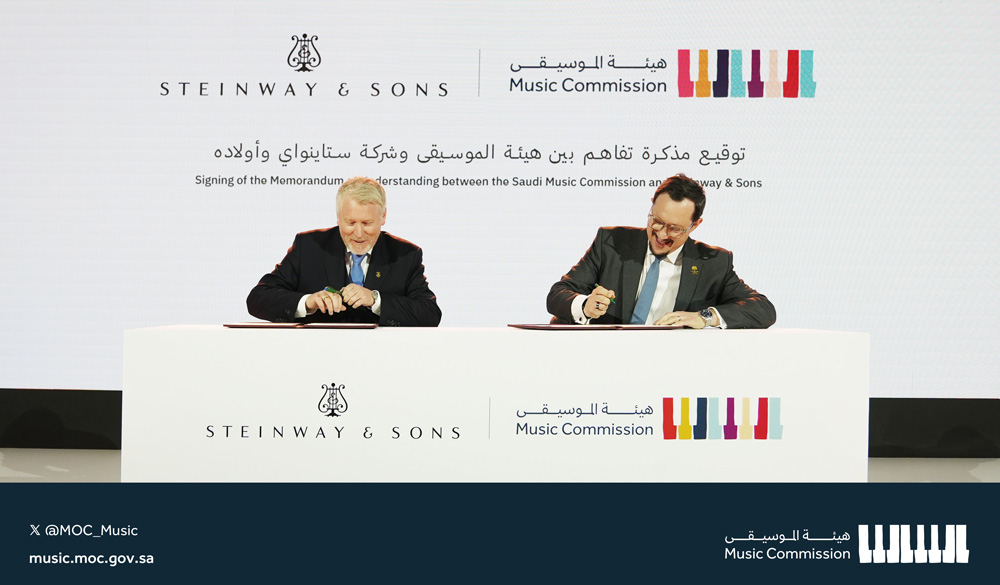 MOC-Steinway-MOU-2-Mocfooter