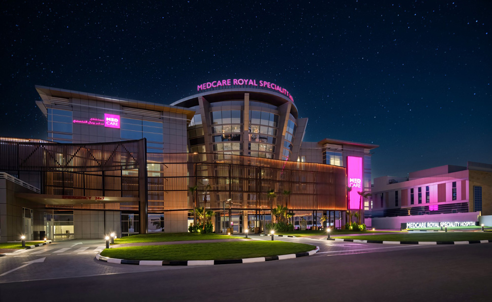 Medcare Royal Speciality Hospital in Al Qusais