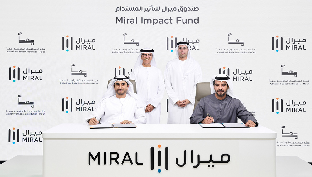 Miral-Impact-Fund-Launched-in-Partnership-with-the-Authority-of-Social-Contribution-–-Ma’an-to-Champion-Environmental-Stewardship-and-Social-Impact