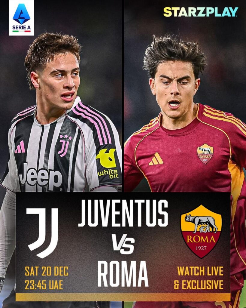 Serie A 16th Juventus vs Roma