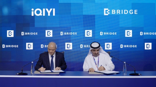 iQIYI-BRIDGE-MoU-Signing-Ceremony-Abu-Dhabi