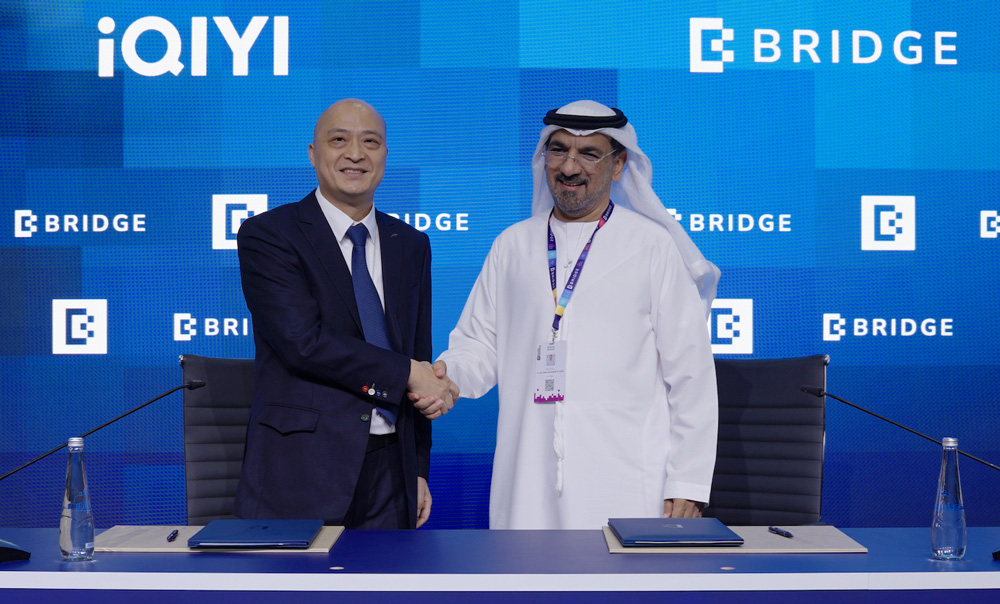 iQIYI-BRIDGE-Strategic-Partnership-MoU-Signing