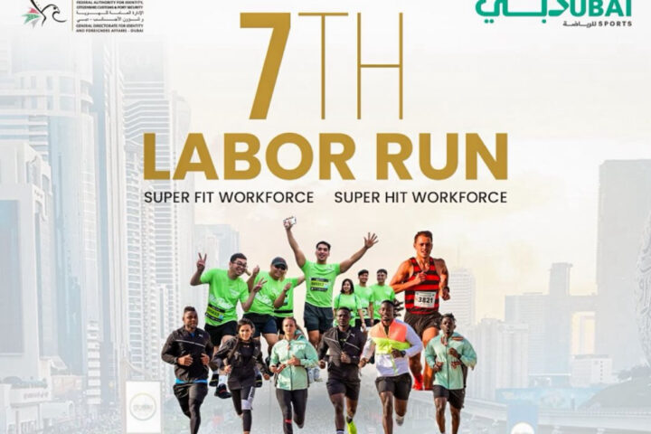 7th Labor Run