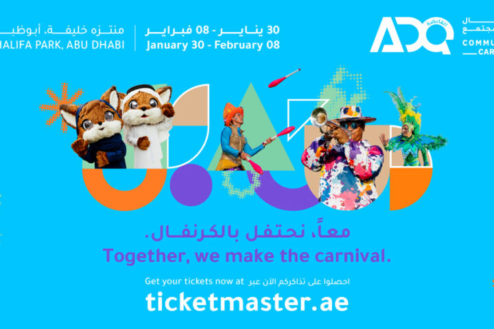 ADQ-Community-Carnival