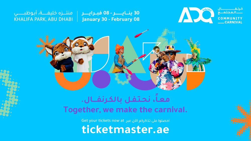 ADQ-Community-Carnival