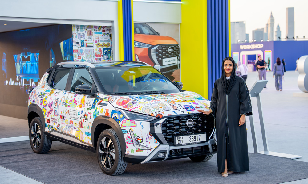 Ayesha-Saif-Al-Hamrani