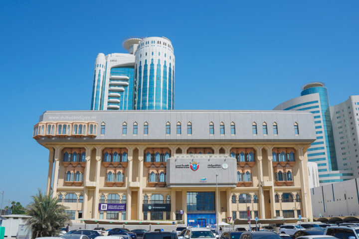 Dubai Land Department