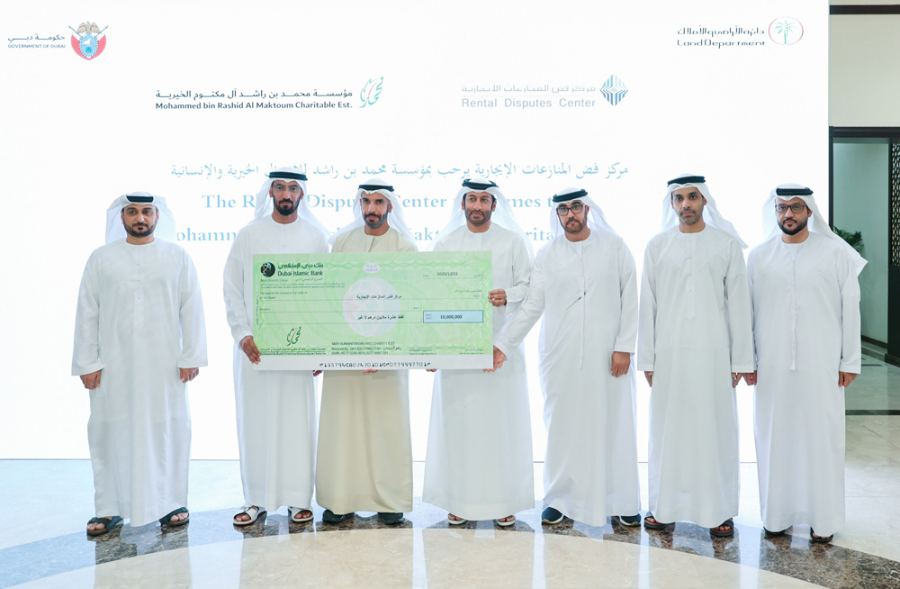 Judge-Abdulqader-Mousa-Mohammed,-Chairman-of-RDC-&-,-Saif-Omar-Aldelail,-Member-of-the-Board-of-Trustees-of-the-Mohammed-bin-Rashid-Al-Maktoum-Charitable-Establishments