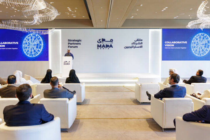 Mada-Media-Strategic-Forum