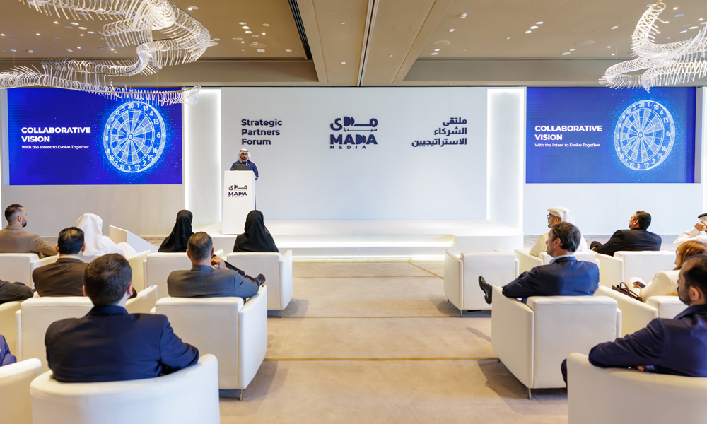 Mada-Media-Strategic-Forum