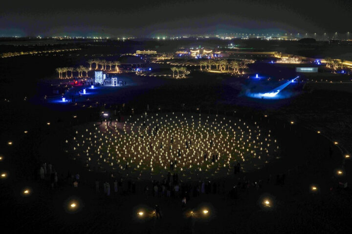 Manar-Abu-Dhabi-2025